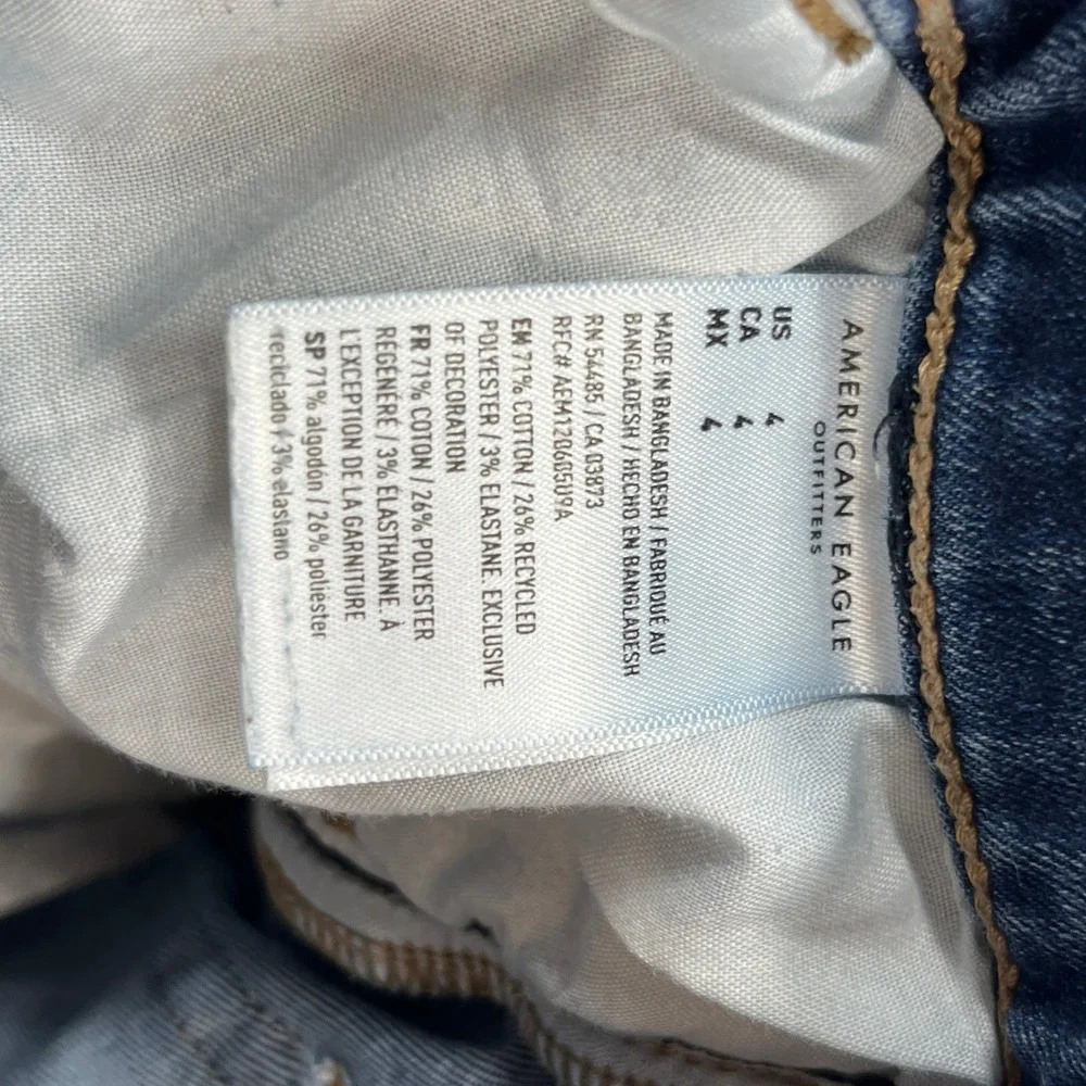 American Eagle High Rise Shortie Shorts Womens 4 Blue Denim Jorts Next Level